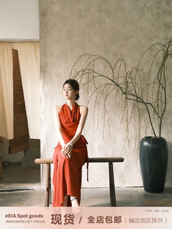 新中式国风EIA一尧【观山月】复古气质连衣裙女春夏红色荡领长裙|undefined