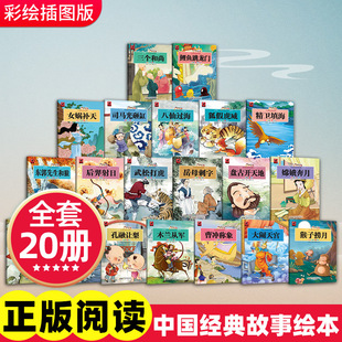 �Ї��������ȫ20�Դ��[��mľ�m��܊�����������ɴ��϶���