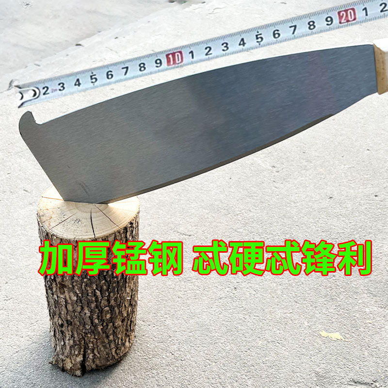 Exportación de cuchillo de caña de azúcar de acero de manganeso espesado cortar árboles cortadores de madera cuchillo de sandía cuchillo de coco cuchillo de pesca al aire libre