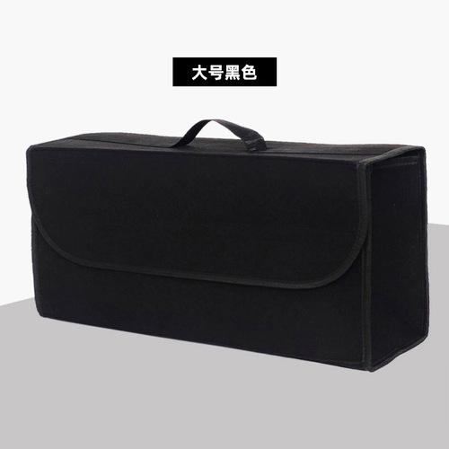 Felt Car Trunk Organizer Folding Car Storage Box Car Seat Back Support Travel Storage Bag
