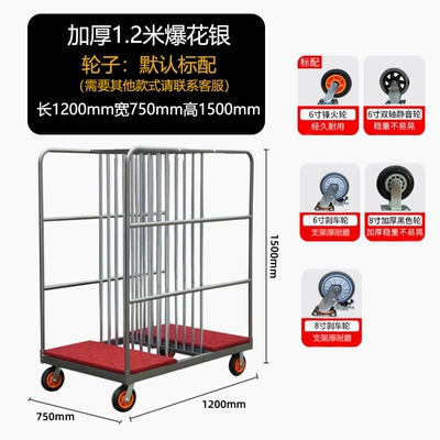 Hotel Glass Turntable Cart, Avtomobil fırlanan platformaları - extra-thick-12m-store-manager