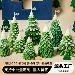 加工定制创意圣诞树蜡烛香氛圣诞节氛围感装饰节日礼物麋鹿小矮人