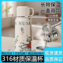 316���P䓱��䱣�ر��������¿��Ї��L���ݲ�ˮ������Ʒ�Ӽ�����