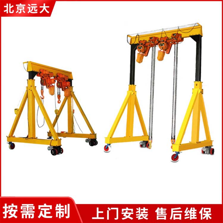可调节升降龙门吊机电动龙门架1t2t3吨5吨10吨5t起重定制龙门架