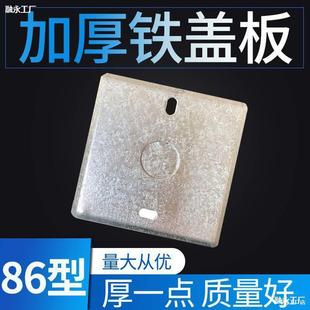 86�ͽ��ٽӾ��������2025�o�׼Ӻ����b�w��˽ǟ��^�w�_�P�F��\