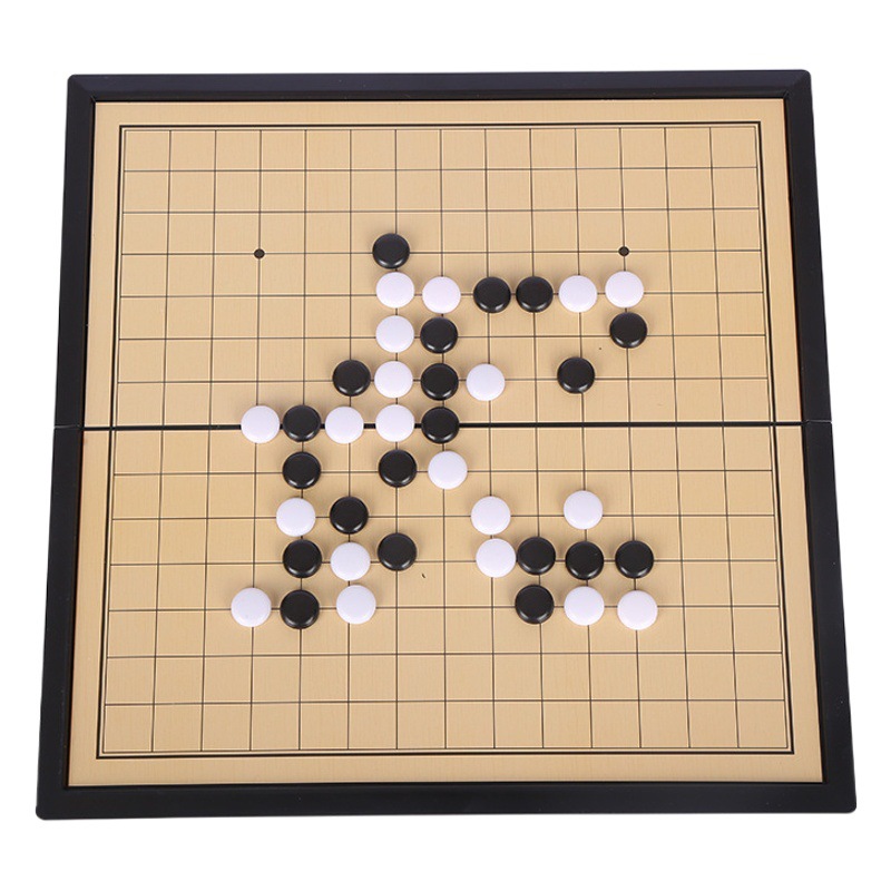 Magnetic Gomoku Chess, Magnetic Folding Portable Chessboard Toy, Leisure Board Game, Parent-Child Interactive Game, Chess, Go