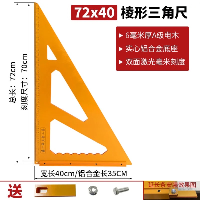72*40 클래식 프리즘