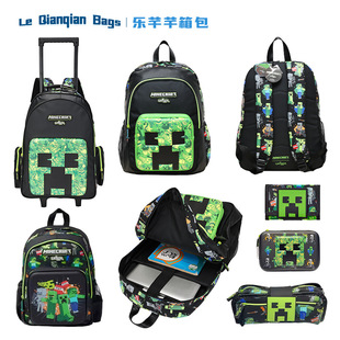 smiggle���ރ�ͯ���������F؛��ͯ���U�p��С�W�������pؓ�p���
