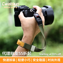 Cwatcun香港真皮相机手腕带 微单单反相机舒适防滑摔通用相机配件