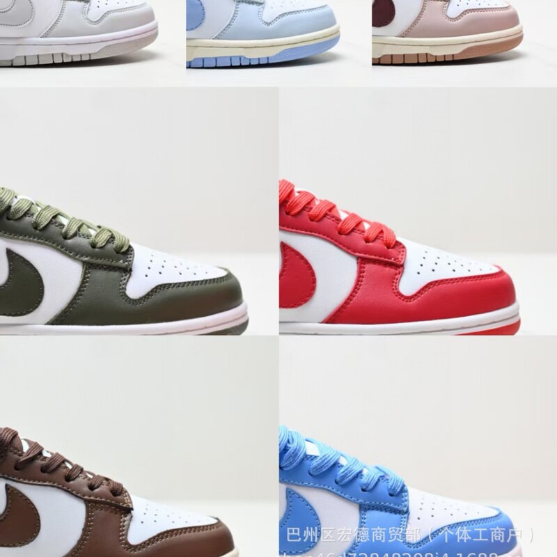 DUNK LOW RETRO Dunk Series Low-top Casual Fashion Comfortable Sports Skateboard Shoes DUNK LOW RETRO Dunk Series Low-top Casual Fashion Comfortable Sports Skateboard Shoes
