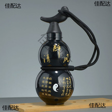 ���Lˮ�����J�ſ�ˮ�ؖ|������Ԓ���J������Ů�����ֵˮ����yʽ