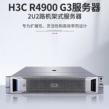 �A����H3C����R4900 G3����R4900 G5���p·2U���C��ʽ��������