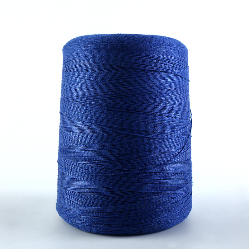 파란색 1.3kg 가닥