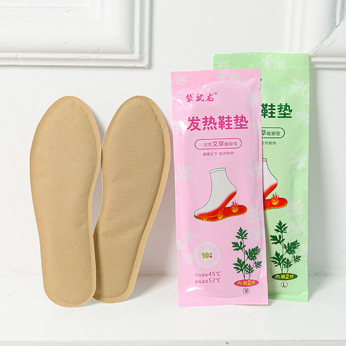Herb-Infused Heating Insoles for Men and Women, Warm Baby Patches, Foot Warmers, Winter Essentials, Lasting Heat for 10 Hours