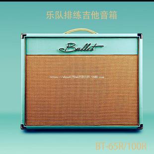 ������늼�������ž��ݳ�����bullet BT65/100W ���_̤