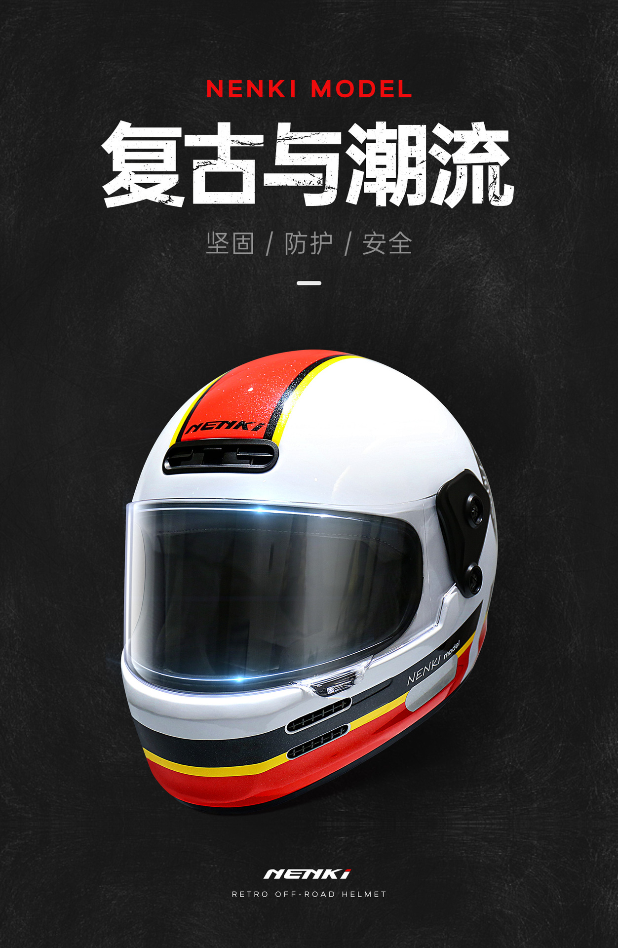Nenki Retro Fiberglass Cruiser Motorcycle Full Helmet