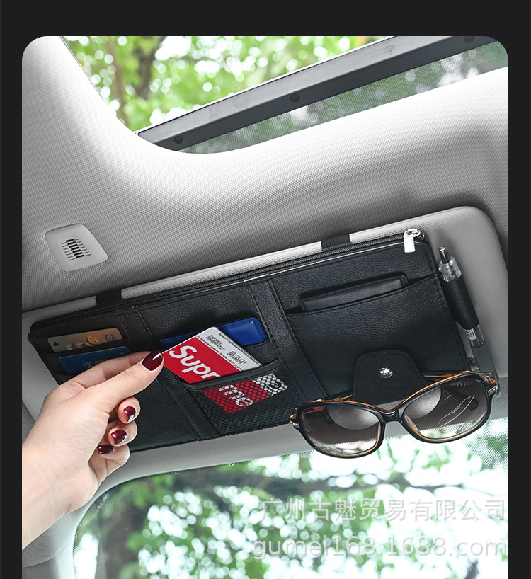 Car Sun Visor Multifunctional Document Storage Clip Car Sun Visor Glasses Clip Card Business Card Receipt Storage Bag