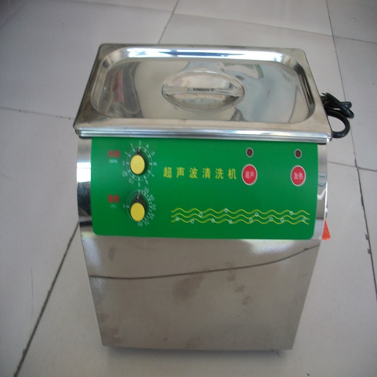 供应超声波清洗机，金属配件专用清洗机(图)