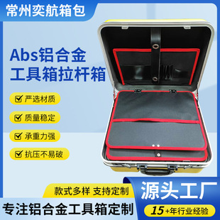 �S�ҹ�؛ABS�X�Ͻ𹤾������U�������� �x����Ʒչʾ�X�Ͻ𹤾���