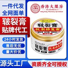 ���S�R�Ͱ��Ѹ���������_�ѷ��Ѹ��̝������o��˪�_�����Ѹ����l