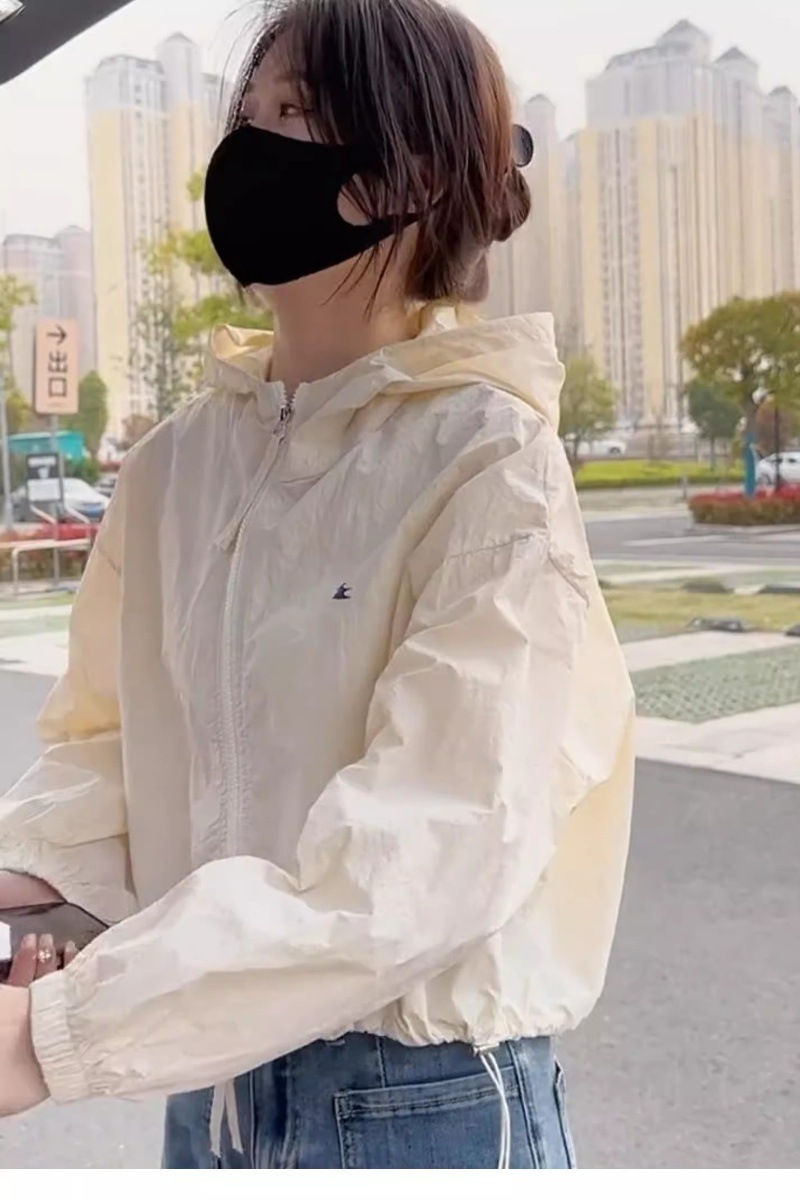 살구 [단층 자외선 차단복]