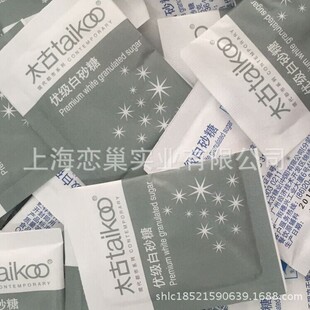 ̫��Taikoo��ɰ�ǰ��ǰ�5g�b424 С��ÿ���˃r����Ʊ��Ʊ�Ӷ���