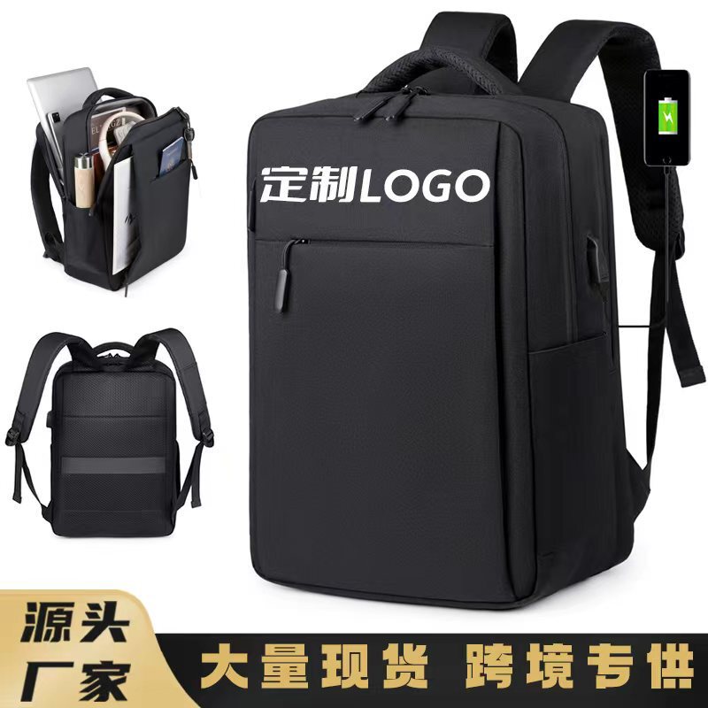 New Style Backpack for Men, Large Capacity Double-Layer Business Computer Bag, Outdoor Travel Backpack, Women's Backpack with Printed Logo