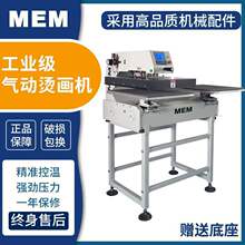 ԄӠCCpλ40x50DӡCCTl·C荘ӡC