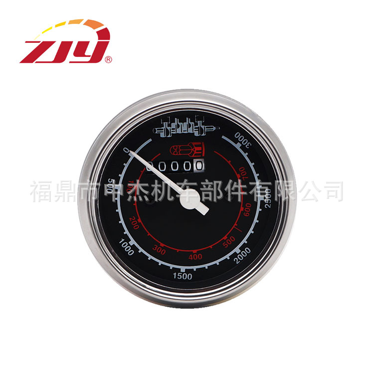 ZJY Zhongjie Instrument Tachometer for Massey Ferguson