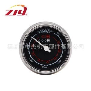 ZJY Zhongjie Instrument Tachometer for Massey Ferguson