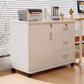 办公室文件柜带锁收纳小柜子移动资料收纳柜桌下带轮储物柜矮柜子