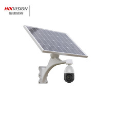 ҕ4G̫200fWjCOؔz DS-2DC4223-T06S12G