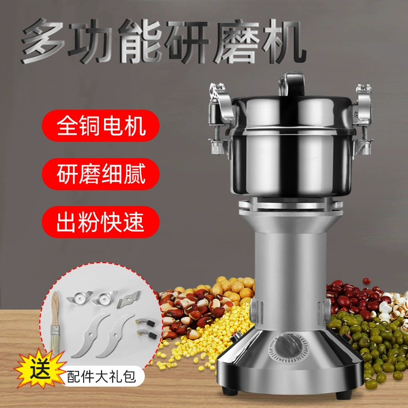 Трансграничные поставки оборудования для измельчения китайских трав, машины для помола зерна из нержавеющей стали, измельчительных и дробильных машин для женьшеня, сухого помола