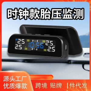 Günəş enerjili simsiz avtomobil saatı, TPMS təkər təzyiqi monitorinqi sensoru