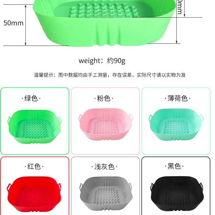 Amazon Hot Sale Air Fryer Inner Coating Silicone Grade Food Coat Plegable Home Air Fryer Accessories image 14