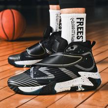 籃球鞋男運動鞋2022新款秋季高幫學生防滑耐磨正品球鞋戰靴男