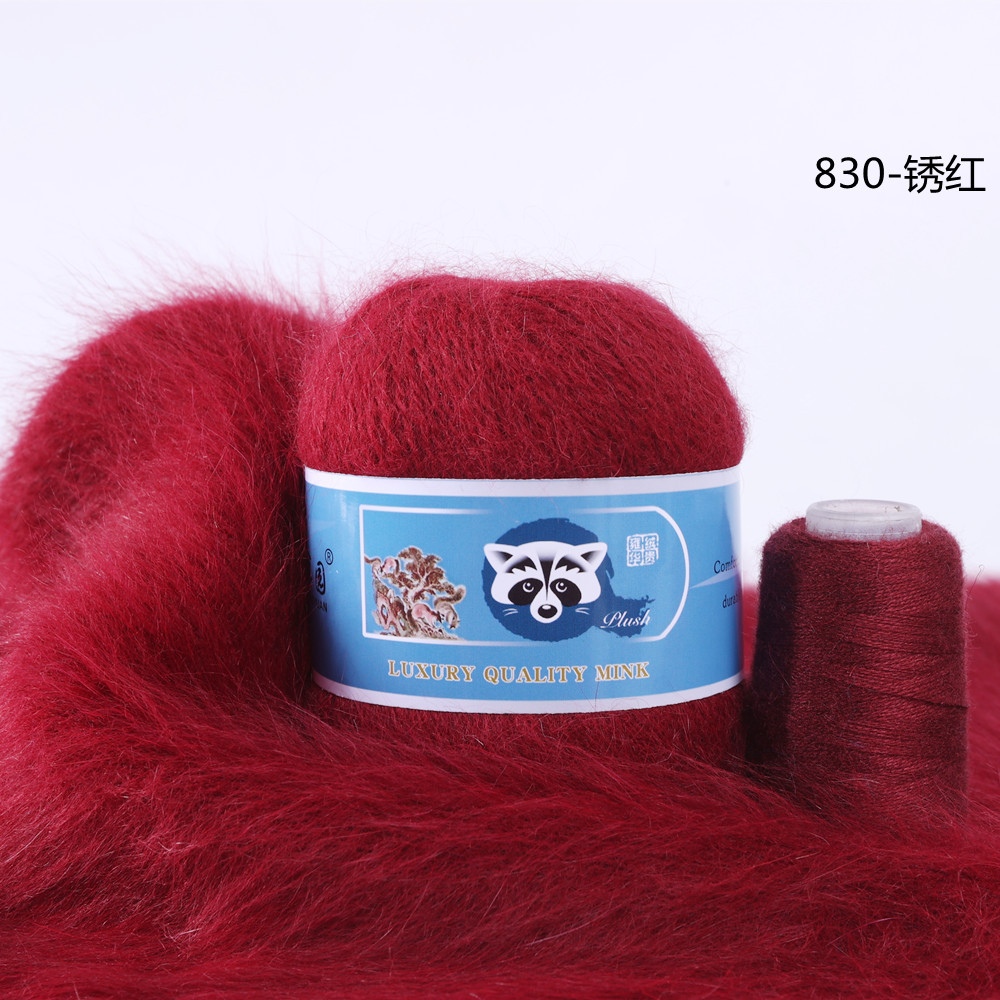 Venta Directa de fábrica medio grueso tejido a mano de lana de visón de lana Bola de lana tejida al por mayor de bricolaje bola de lana gran cantidad de descuento
