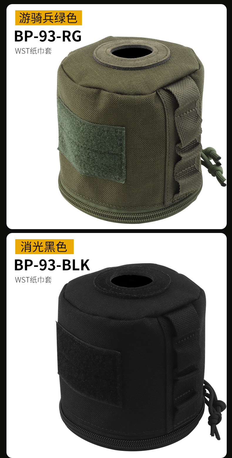 bp-93内页_11.jpg