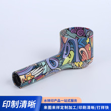 SҳнӸˮDӡ ϼ滨y̎ luvӡ