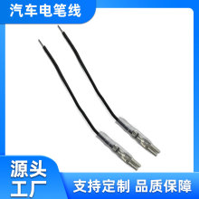 ���C�B�Ӿ��Դ��������׿����β����܇Ӱ�����b���C�Դ�D�Ӿ�