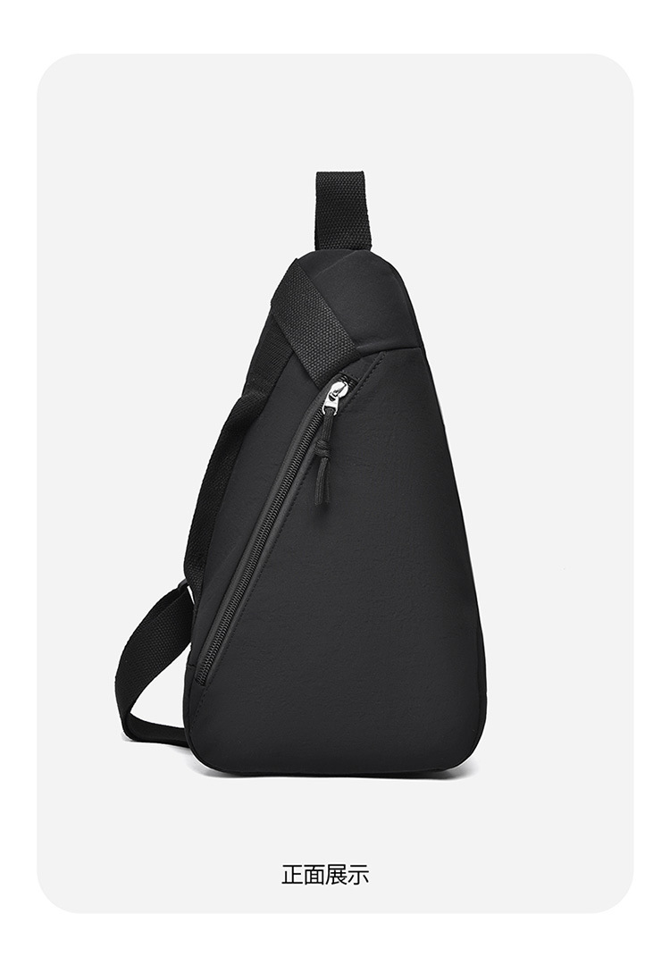 Chest bag, shoulder bag, shopping, travel, cycling, sports, solid color crossbody phone bag for women, daily use small bag, niche design.