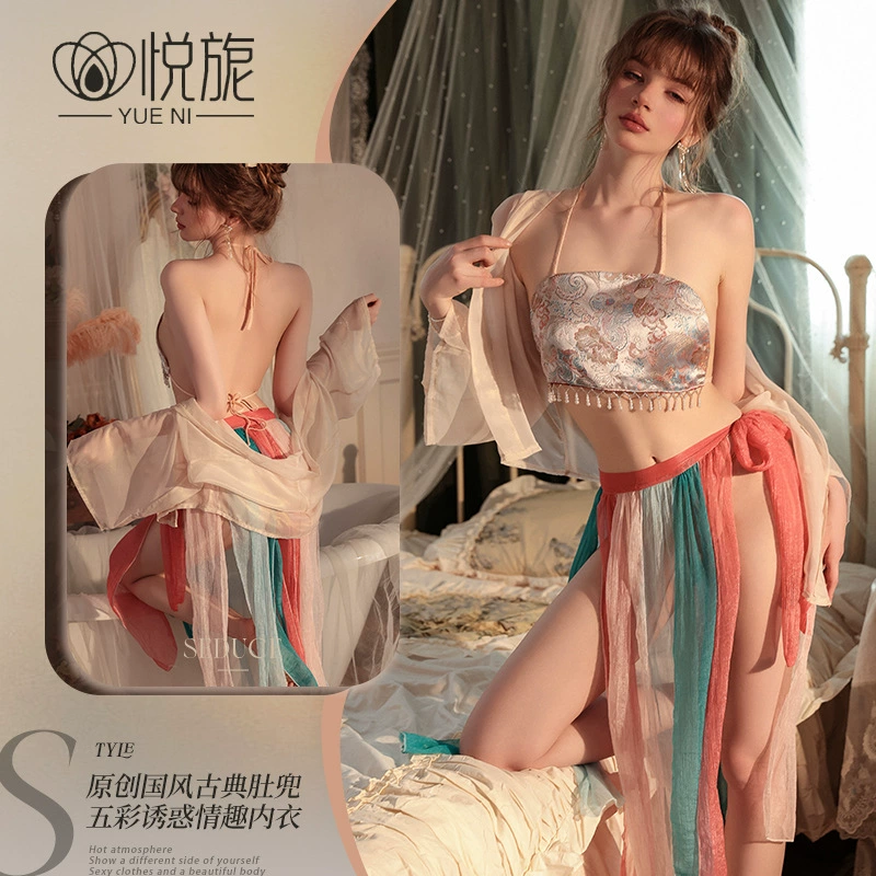 Оригинальный Chuangyue экзотический стиль парча висячие бусы Древний стиль Сексуальное эротическое нижнее белье Hanfu Guochao Униформа костюм