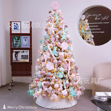 �}�Q���b�Ʒchristmas tree��ɫë�q�}�Q���ײͰl������}�Q�[��