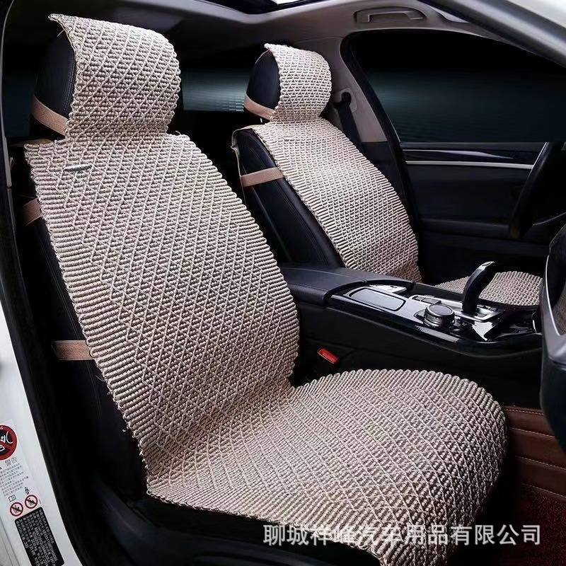 Summer car seat cushion, single seat, hand-woven ice silk seat cushion, linen all-season cushion, wholesale cross-border