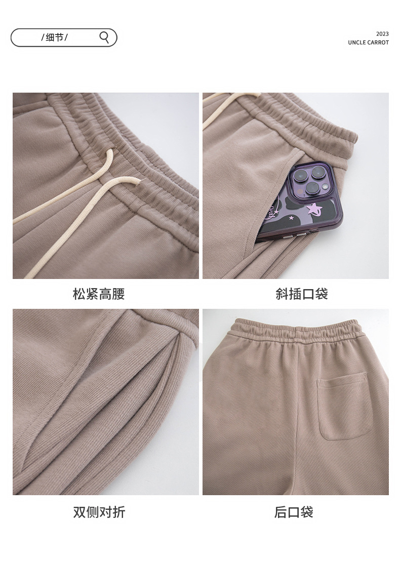 萝卜大叔~休闲运动裤女秋冬新款2023宽松小个子束脚裤阔腿直筒裤详情41