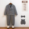 Suit, set, jacket, vest, trousers, bow tie, 4 pieces