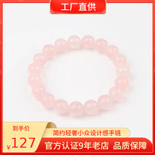 ��Ȼ�R��ˮ�����Ů�R�_��˹�۾�ܽ��ʯDIY�ֹ��ִ����һ� ���ַ�