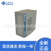 HollySys�����rFM1201 FM143Eģ�M��ݔ��ģ�K