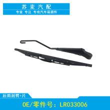 ������07-20��·����ʿ/Defender����κ���ˢ��Ƭ��ҡ���ܳ�ר��
