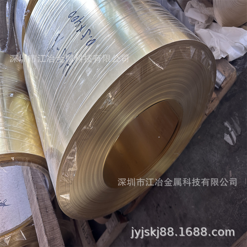厂家直销H65黄铜带半硬铜带卷冲压厚0.8 0.5*400mm宽分条修边铜料